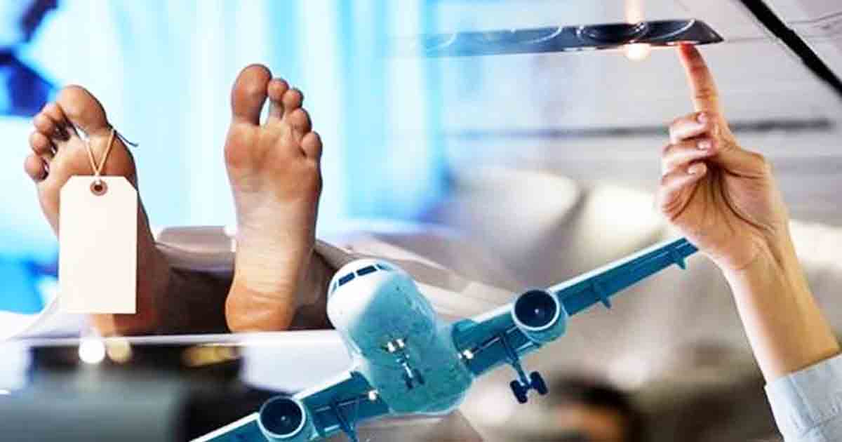 Open e-CARe Platform Facilitates Swift Return of Deceased Indians from Abroad