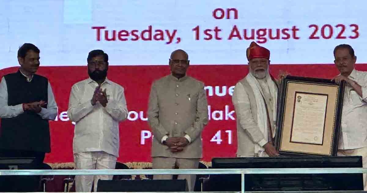PM Narendra Modi Conferred with Lokmanya Award5