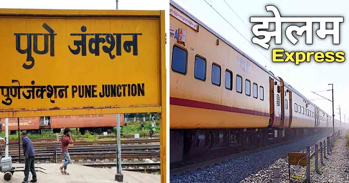 Passengers Voice Frustration and Concerns as Azad Hind Express and Jhelum Express Trains Experience Prolonged Delays