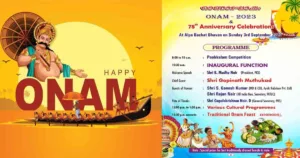 Poona Keraleeya Samaj organizes Onam celebrations on Sept 3