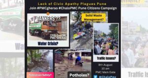 Pune Citizens to Protest Against PMC For Negligence in Basic Services5