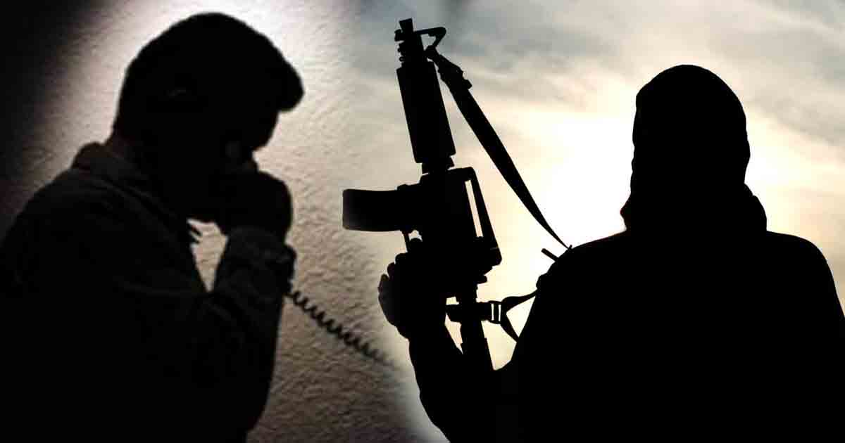 Pune Police Alerted by International Call Regarding Suspected Mumbai Terrorist
