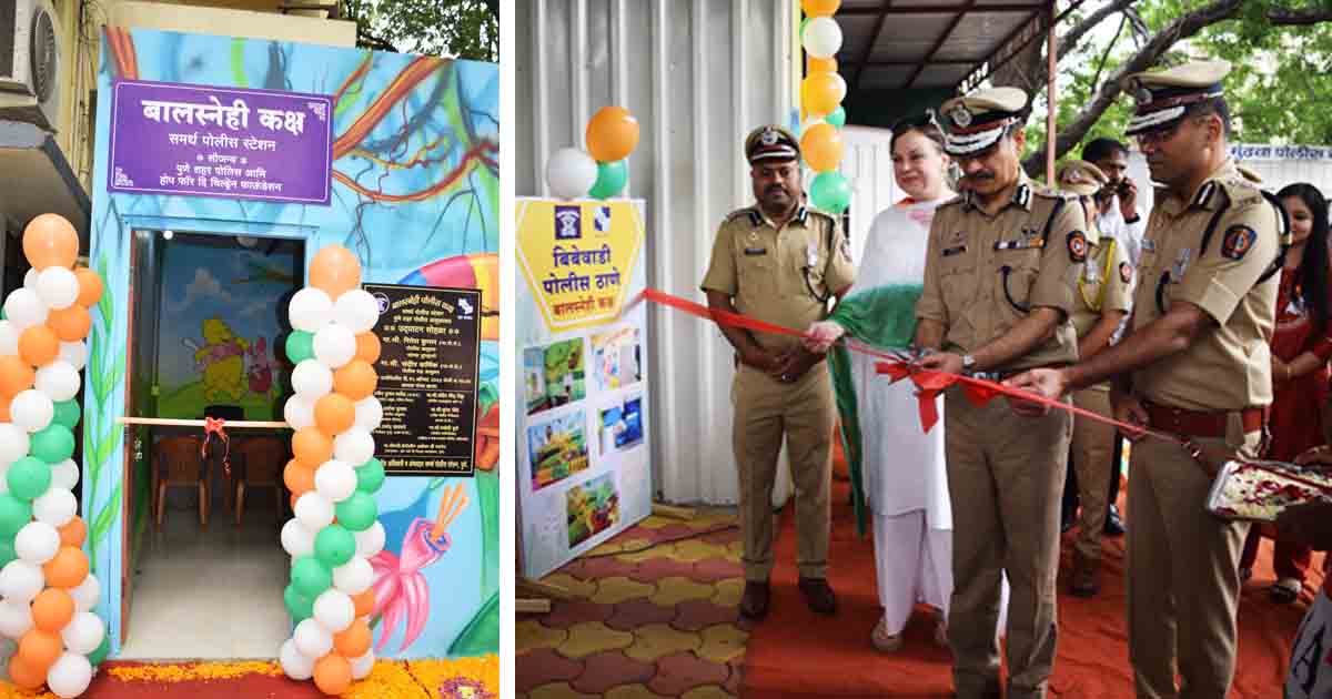 Pune Police Opened Seven Child-friendly Police Stations In Seven Police Stations8