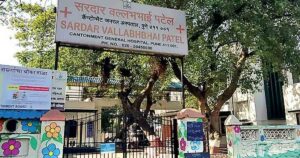 Sardar Vallabhbhai Patel Cantonment Specialty and Critical Care Hospital in Pune Cantonment Board