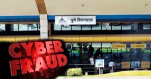Senior Citizen Loses 3 Lakhs in Fake Pune Airport Job Scam