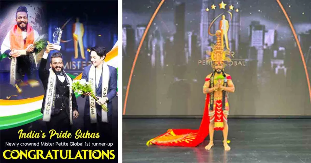 Suhas Dhavale Secures 1st Runner-Up Position in Mister Petite Global 20235