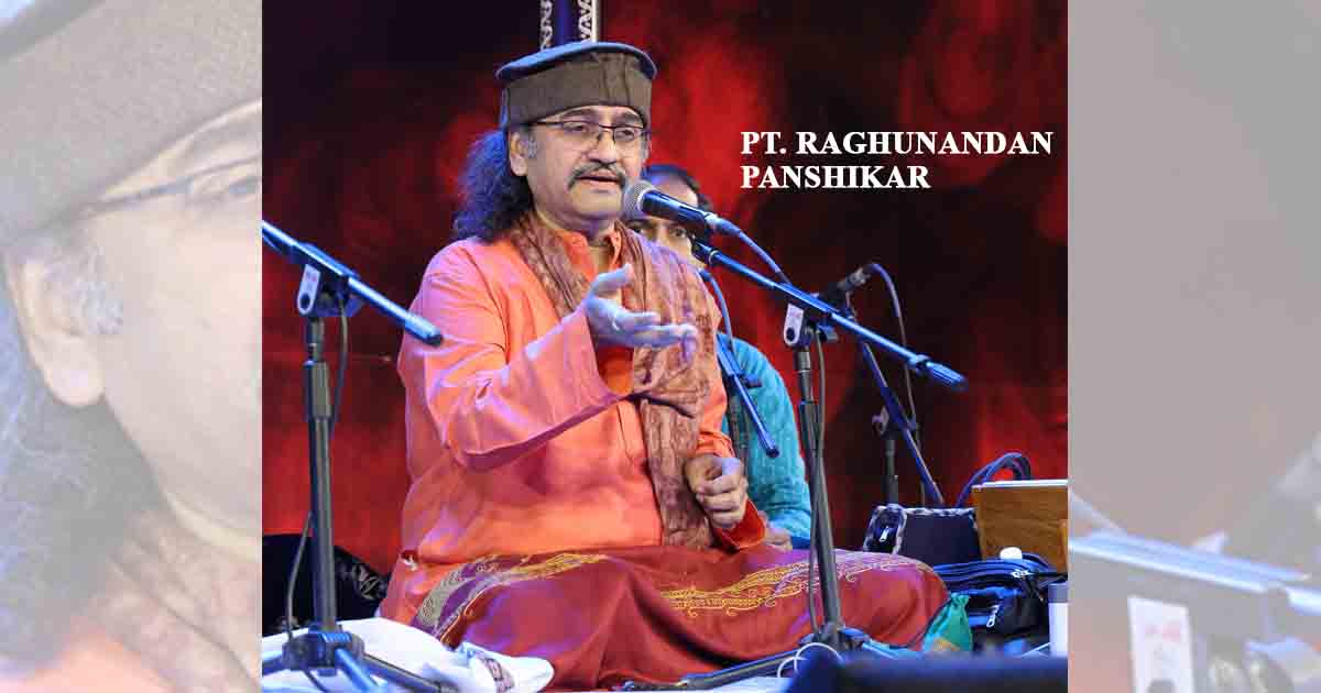 Swar-Nandanvan