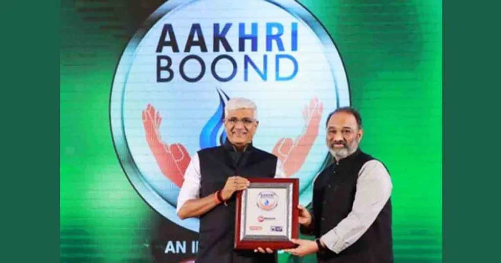 The Art of Living's Powerful Resolution For Water Conservation Awarded Aakhri Boond Appreciation Token