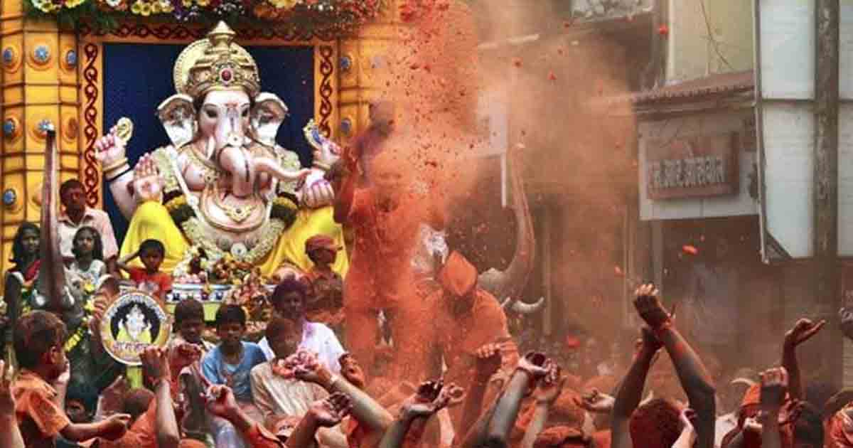 ganesh utsav