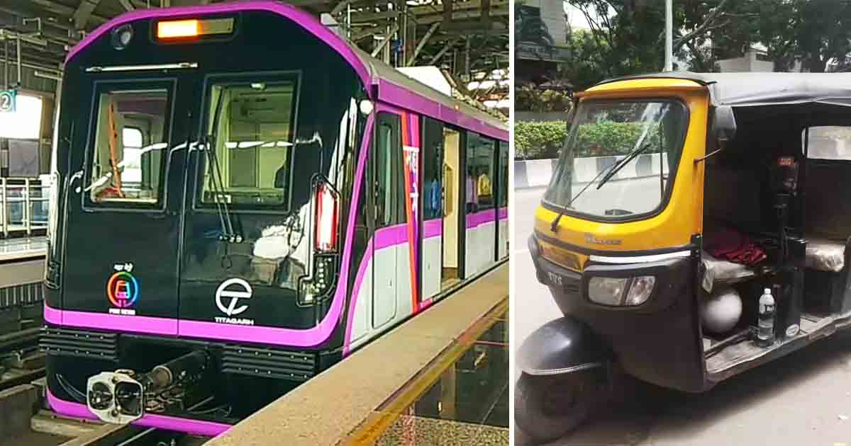 metro auto