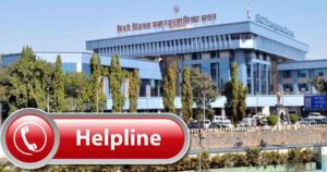 pcmc helpline