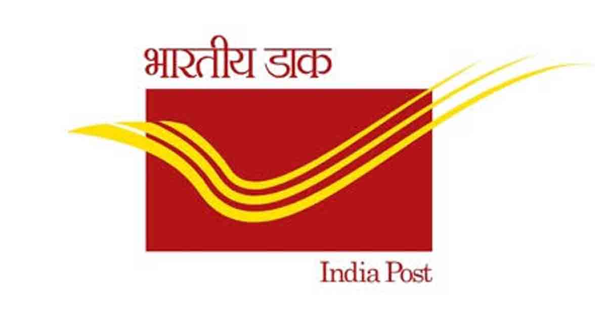 post office
