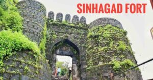 sinhagad fort