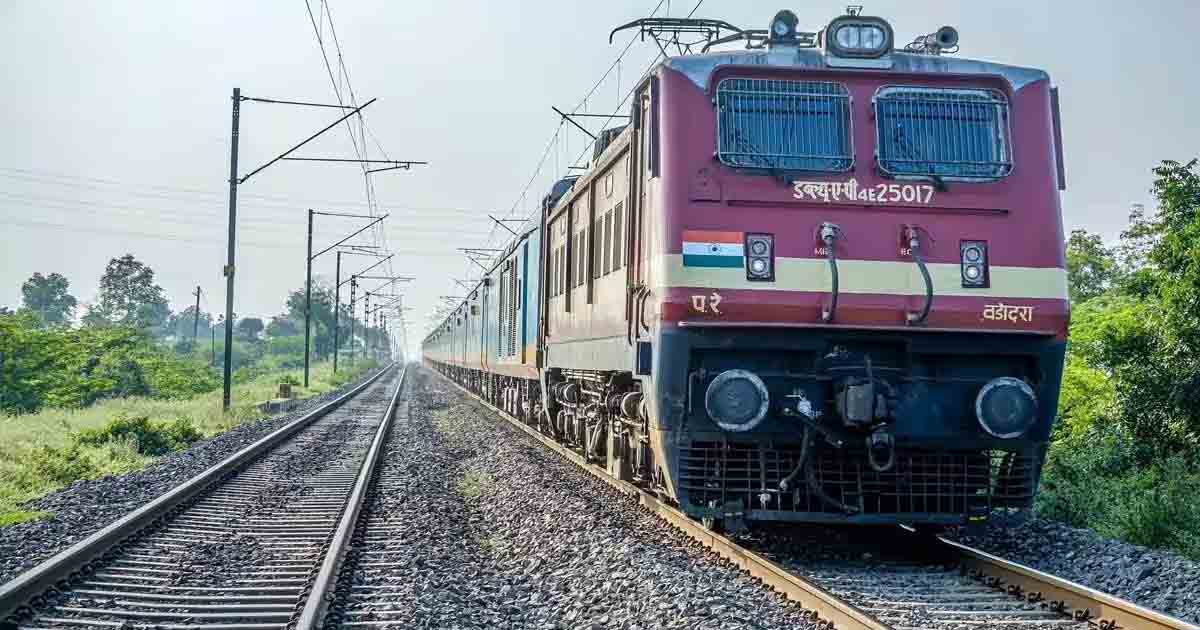 train