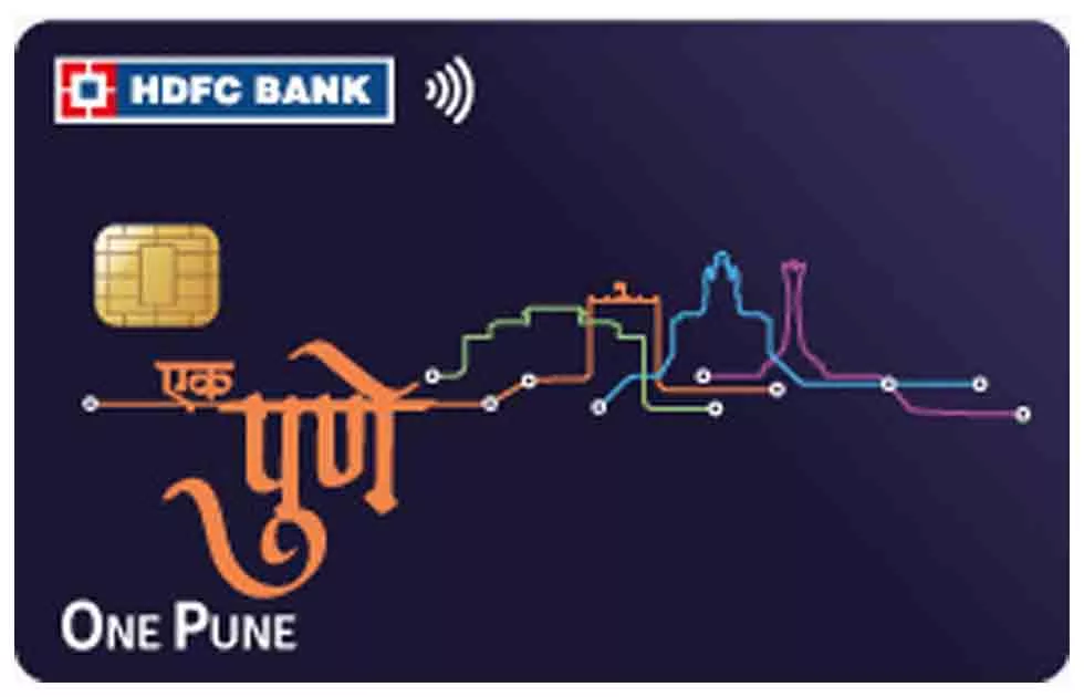 12 Thousand Punekars Enjoy Benefits of Pune Metro's One Pune Card