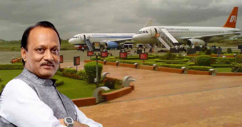 Ajit Pawar directs MIDC to take over all 5 airports in Maharashtra
