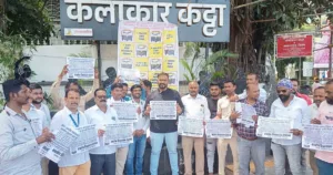 Auto Rickshaw Association Demands a Traffic-Free City, Calls for Halt on New Permits