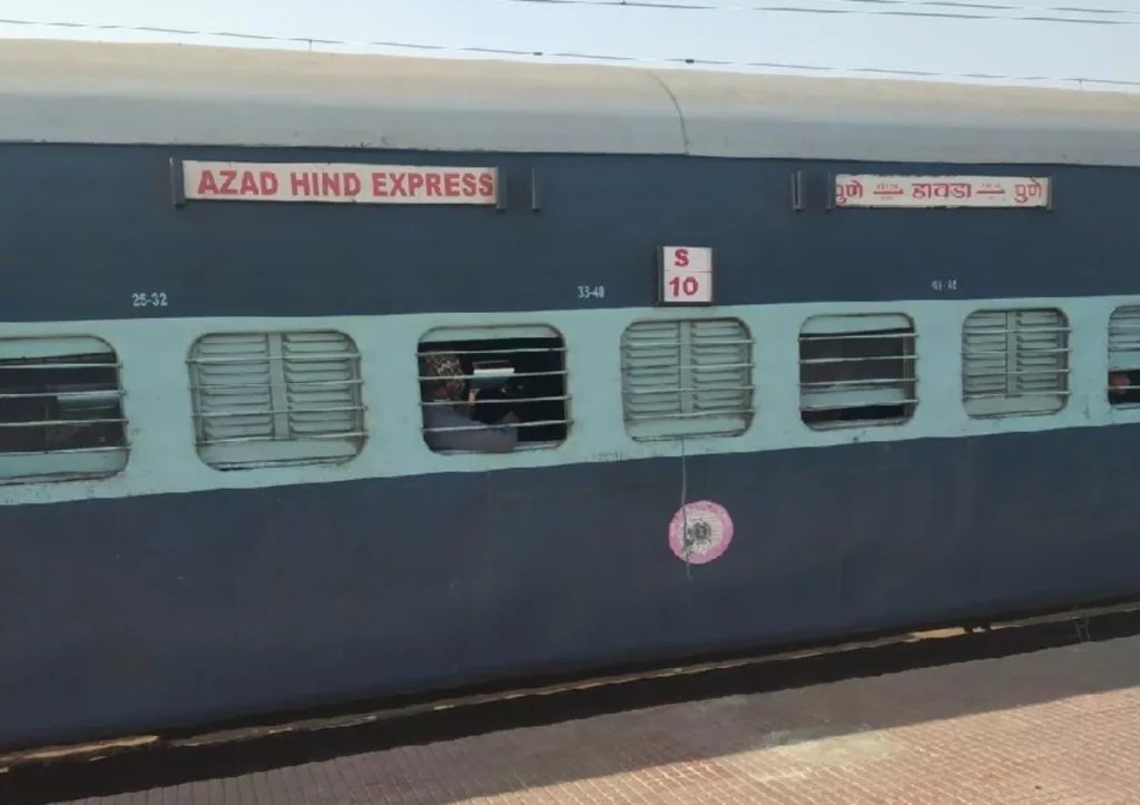 Pune Howrah Azad Hind Express