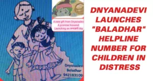 Baladhar3