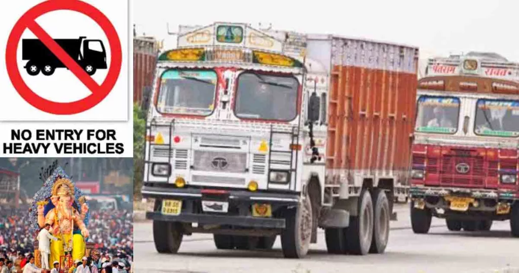 Heavy vehicles banned