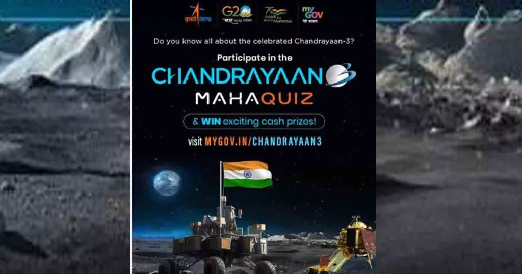 ISRO organizes Chandrayaan 3 Mahaquiz