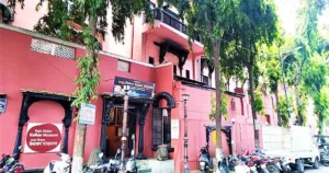 Kelkar Museum