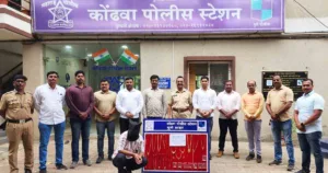 Kondhwa Police Arrest Person Having 150 Cases of House Burglary Registered1