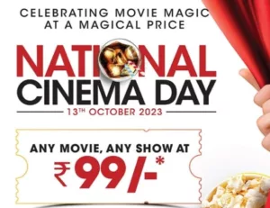 Pune Pulse National Cinema Day : Multiplex Association Announces Movie Tickets At Flat Rs 99 on October 13
