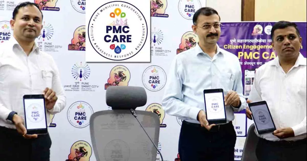 PMC inaugurates revised ‘PMC Care’ platform2