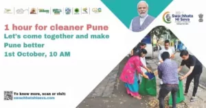 PMC urges citizens to come together for 'Swachhta Hi Seva' campaign on October 1