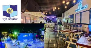 Pune Police Urges Excise Dept & PMC To Cancel Licenses of Clubs, Restaurants Flouting Norms