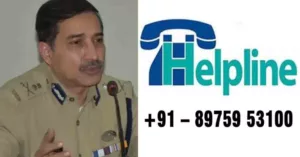 Pune police helpline whatsapp number