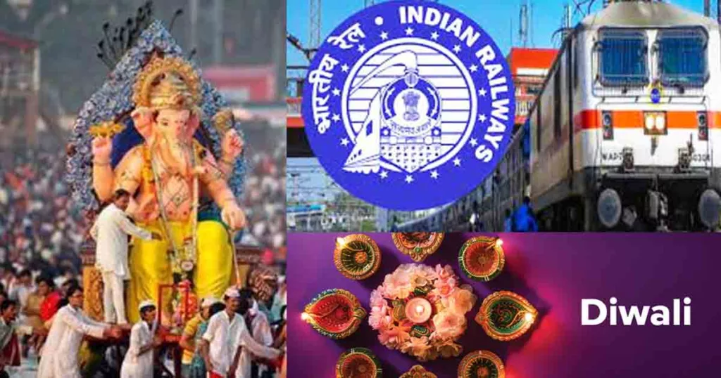 Services of All 5 Divisions of Indian Railways to Remain Open on Ganeshotsav & Diwali