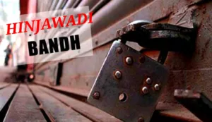 WhatsApp Image 2023-09-05 at 10.01.53 PM (1)