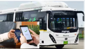 Passengers Can Book Bus Tickets On The PMPML Mobile App Soon - Pune Pulse