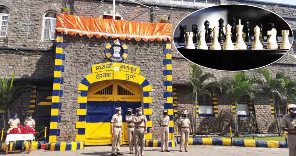 Yerwada prison inmates triumphed in nationwide chess tournament
