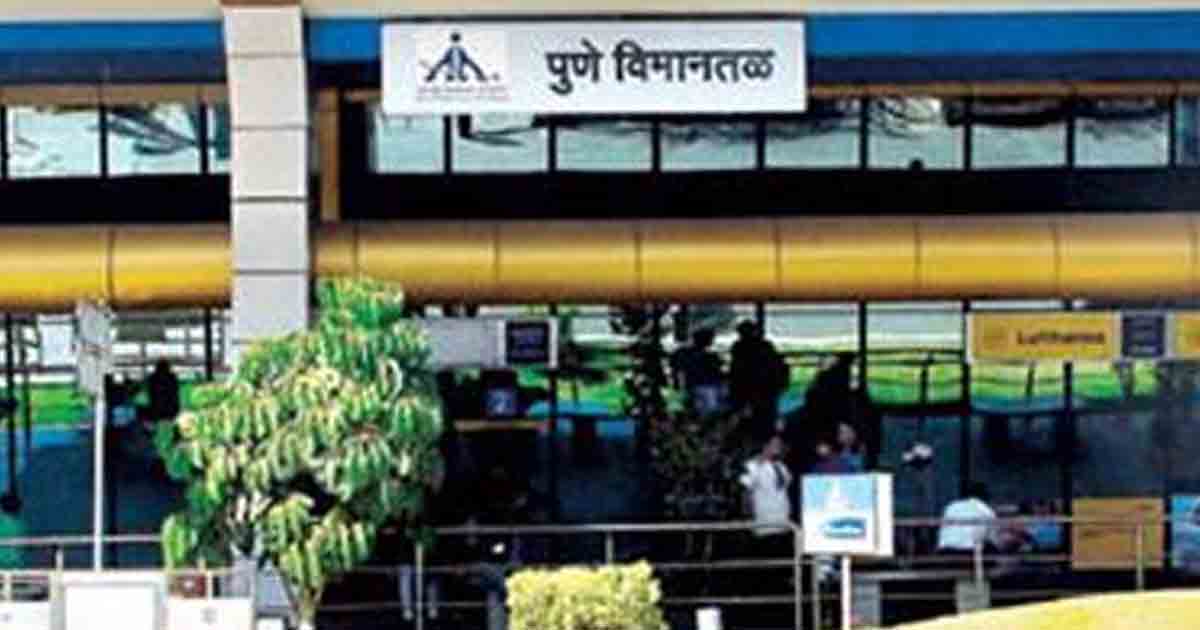 View of Pune : Senior Citizens Cry Over Dismal Facilities at Pune Airport ...
