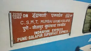 Pune - CSMT Indrayani express to remain cancelled on Oct 7 and 8