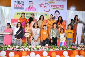 Grand Ceremony Marks Prize Distribution Of Utsav Shree Ganesha Cha Photo Contest 2023