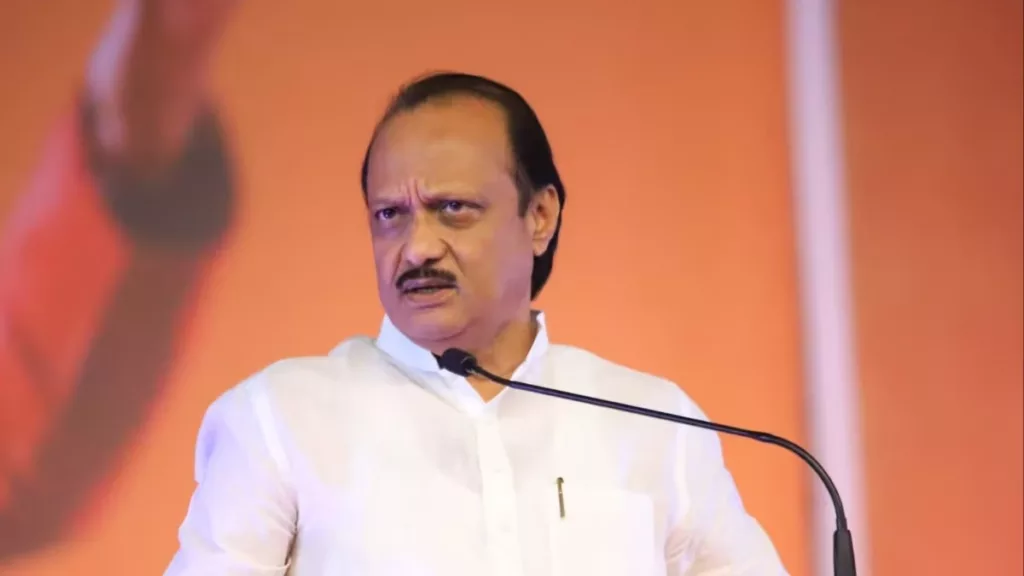 Acquire 135 acres pvt land along Pune airport : Ajit Pawar to Pune District Collector