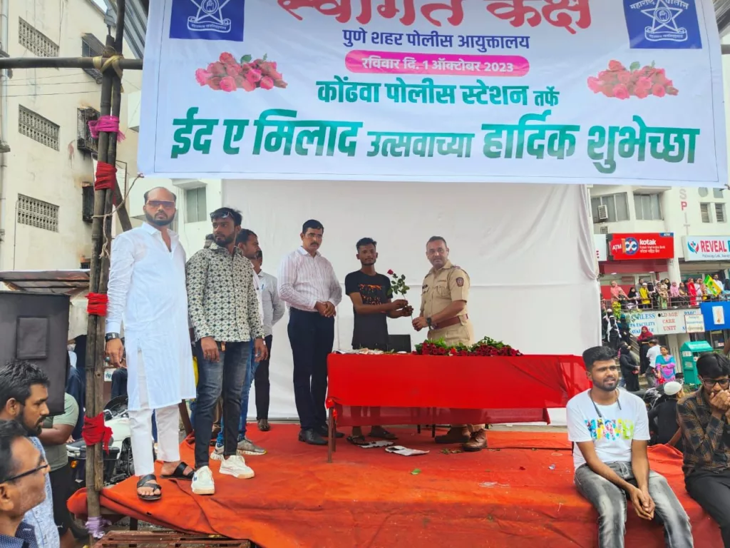 Procession On Occasion of Eid E Milad Held In Kondhwa