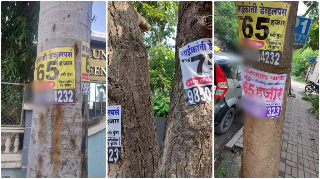 Viman Nagar residents raise concern over posters being nailed on trees