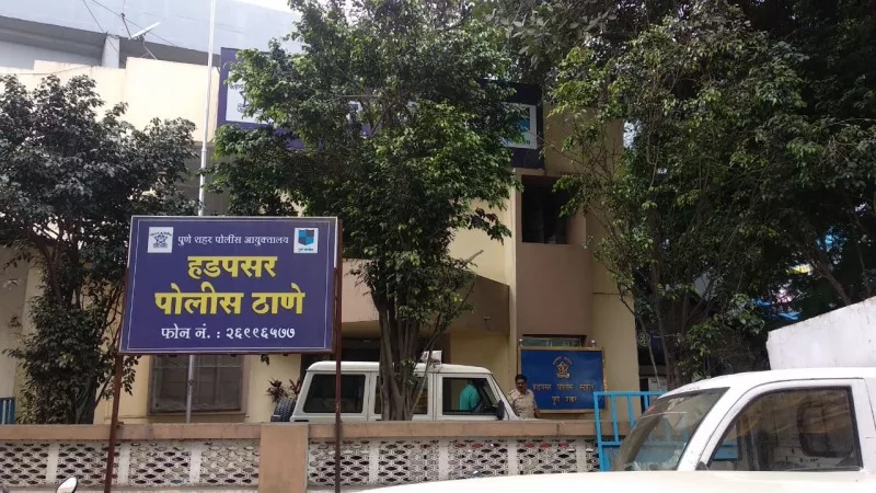 Pune Pulse