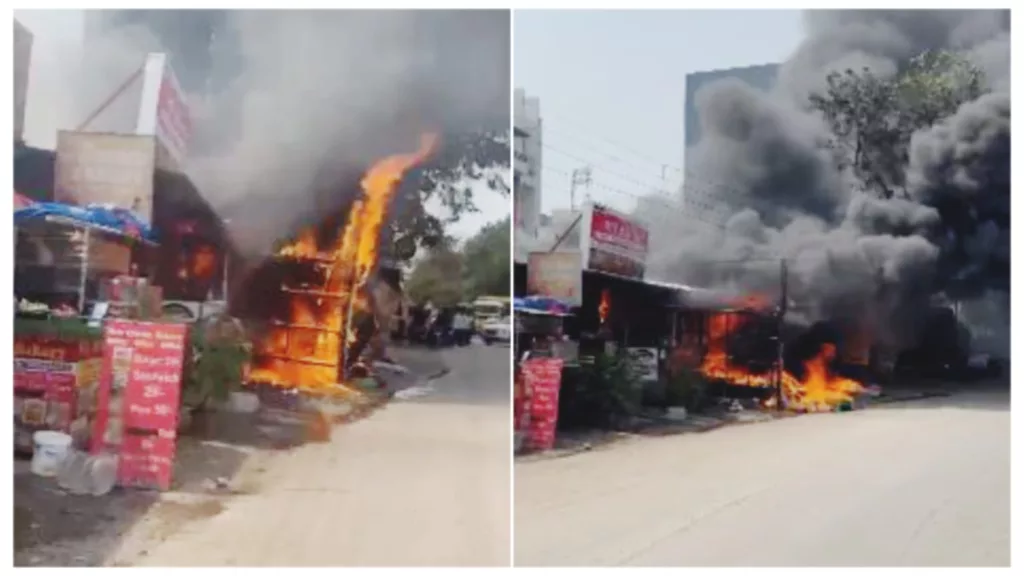 Fire Breaks Out At Shop on Bakori Road ; No Casualties Reported