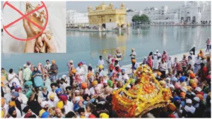 SGPC bans use of perfume spray on Guru Granth Sahib