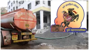 PMC comes up with Rs 230 crore plan for Lohegaon & Wagholi water issue; WACO raises doubts