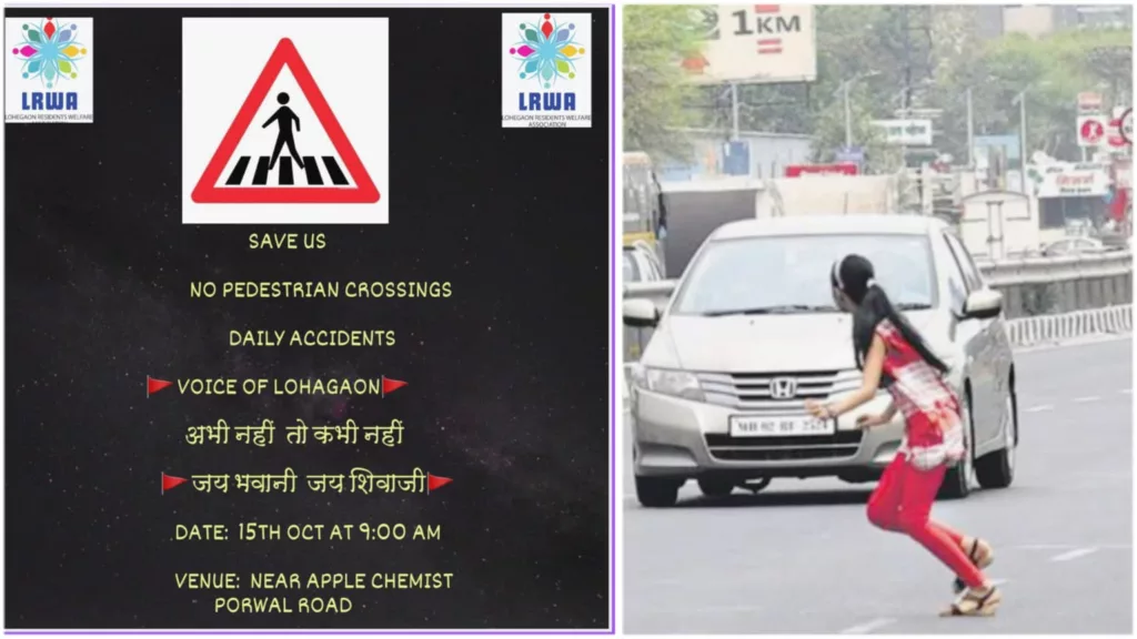 Championing Pedestrian Rights : Lohegaon Residents Welfare Association Hosts Event on October 15