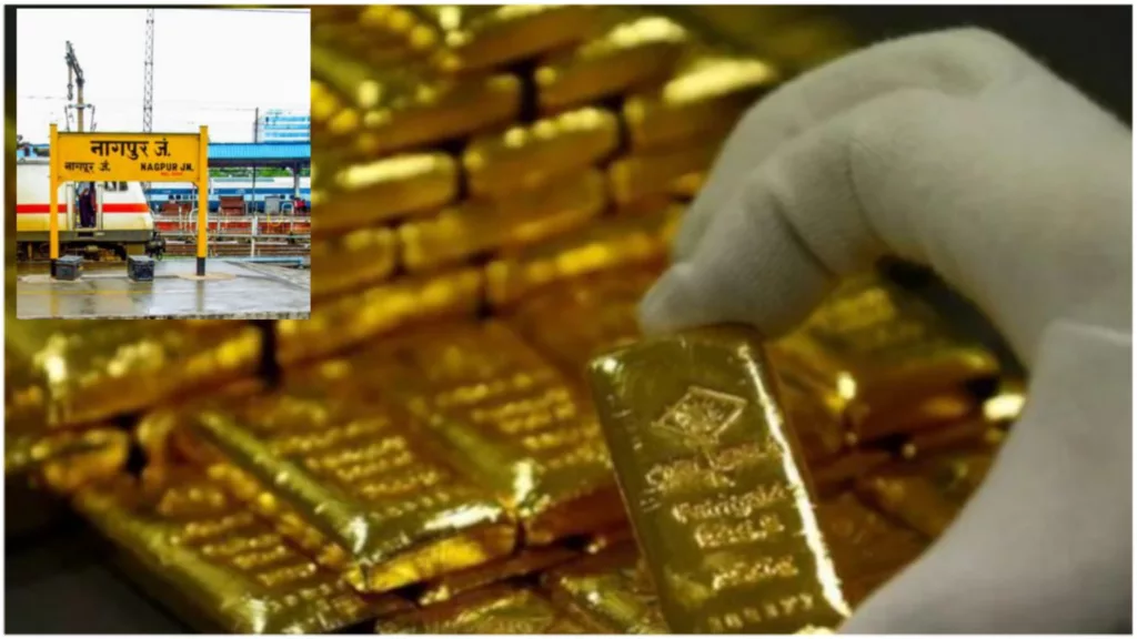 RPF Apprehends 2 Gold Smugglers In Howrah-Pune Azad Hind Express