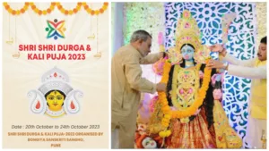 Bongiya Sanskriti Sangho to hold Durga & Kali Puja celebrations in Undri