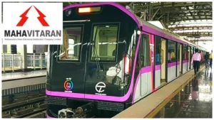 Pune Metro doesn't run on MSEDCL power supply : Power firm clarifies
